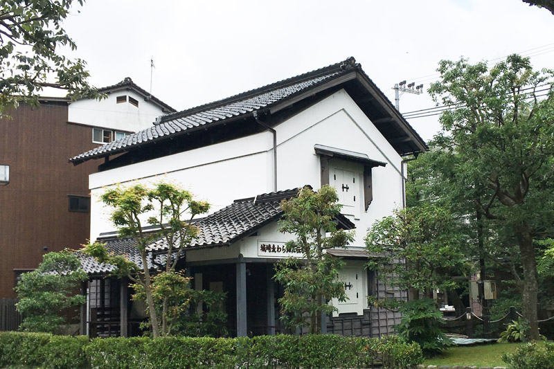 城崎麦わら細工伝承館