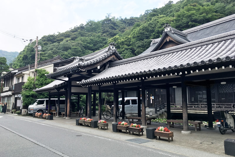 城崎温泉　御所の湯