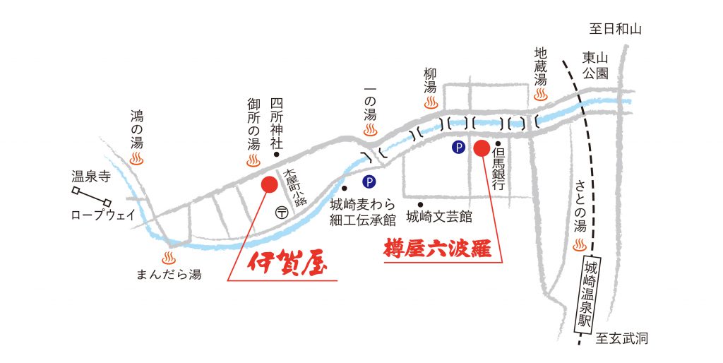 城崎温泉街地図