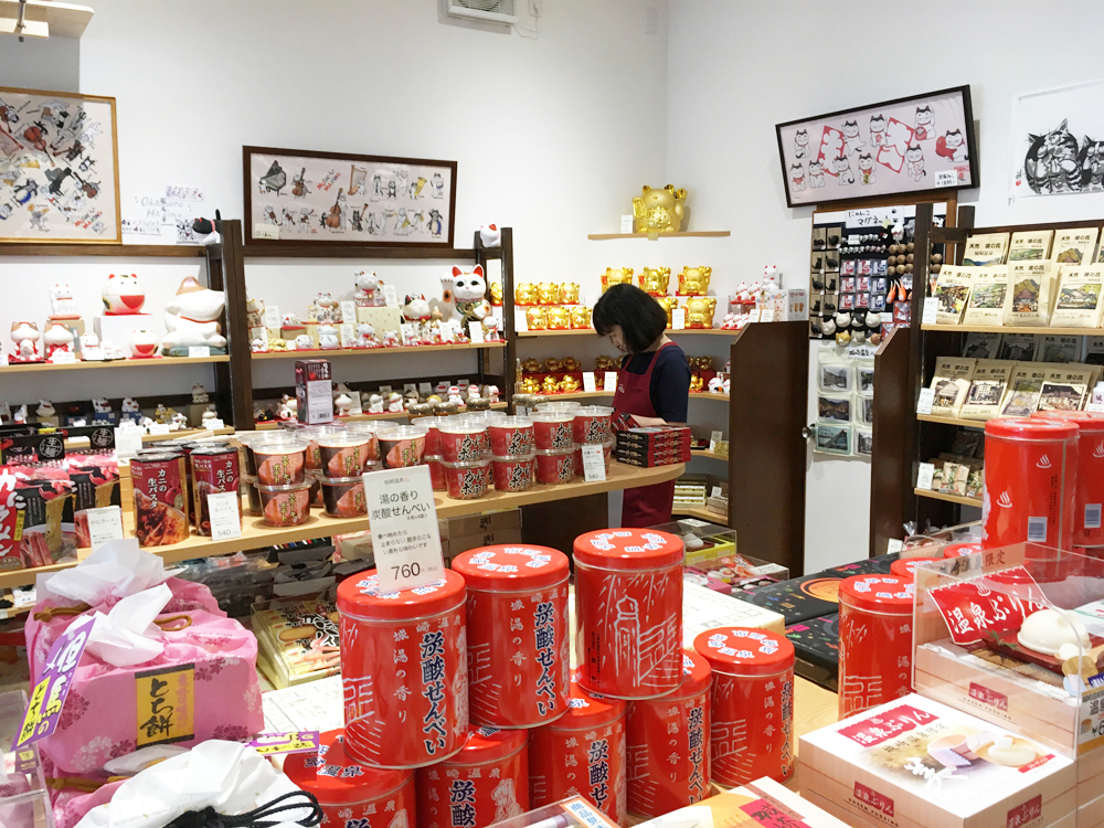 樽屋店内イメージ