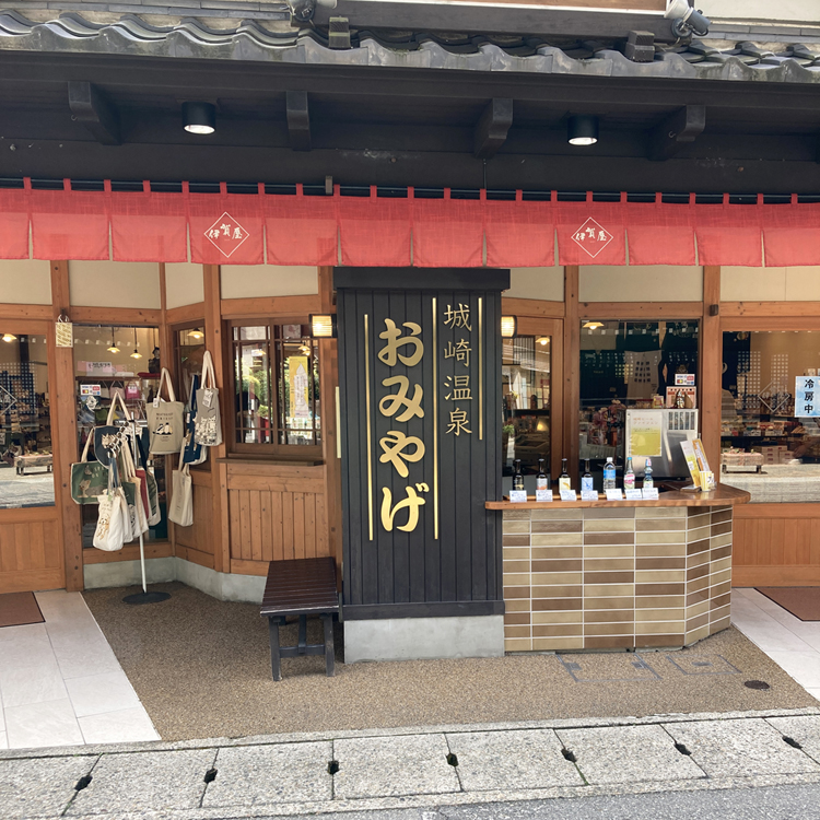 ギャラリーイメージ